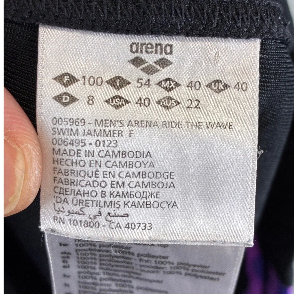 Arena Ride The Wave Swim Jammer Mens 40 Black Purple Flame Training Shorts